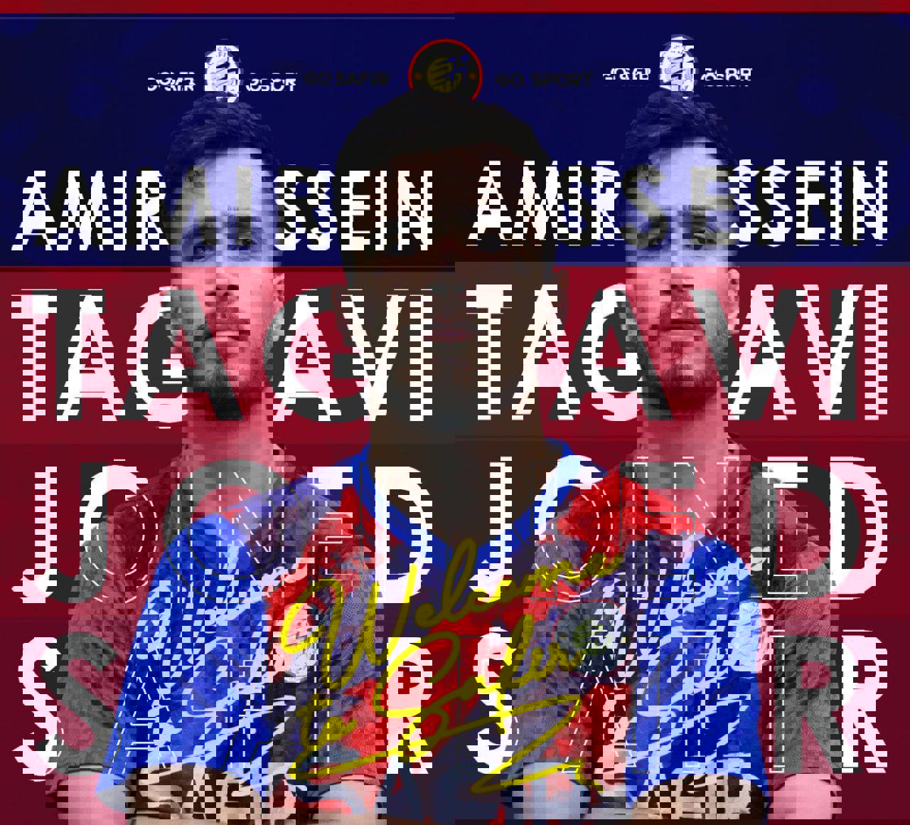 2049790