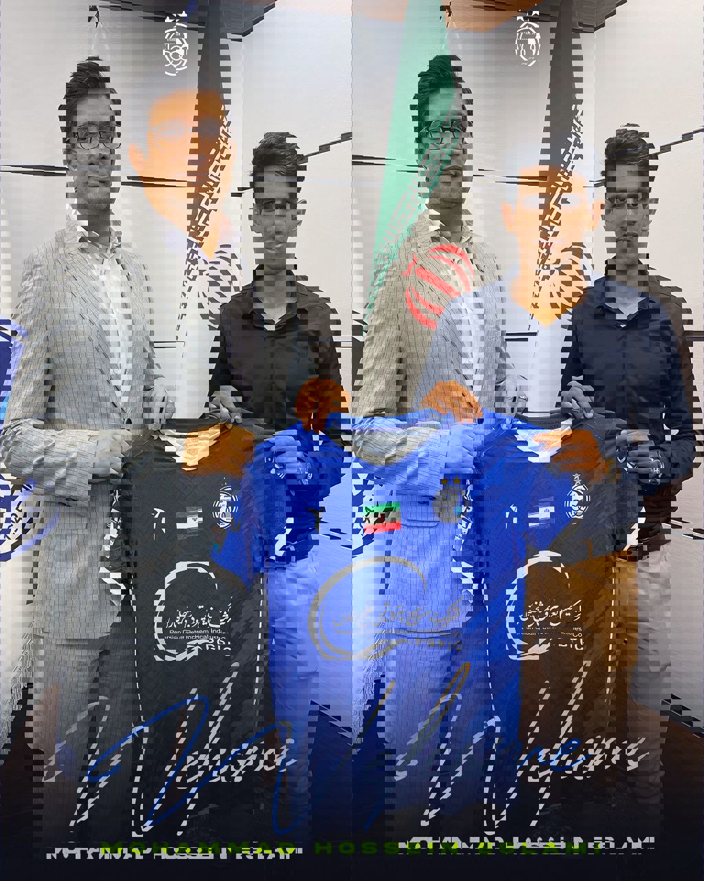 2049851