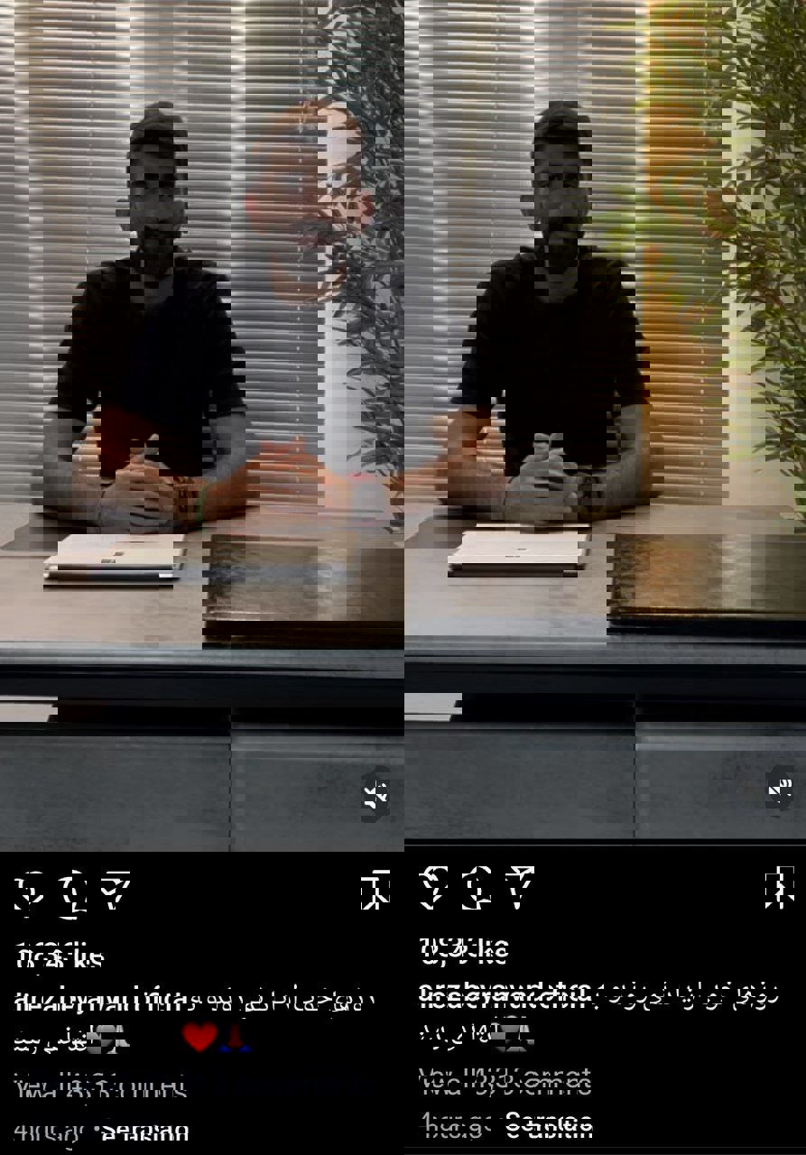 2050253