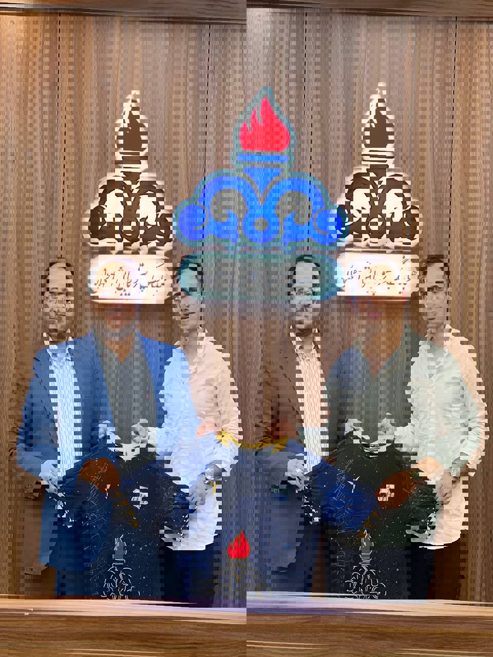 2050288