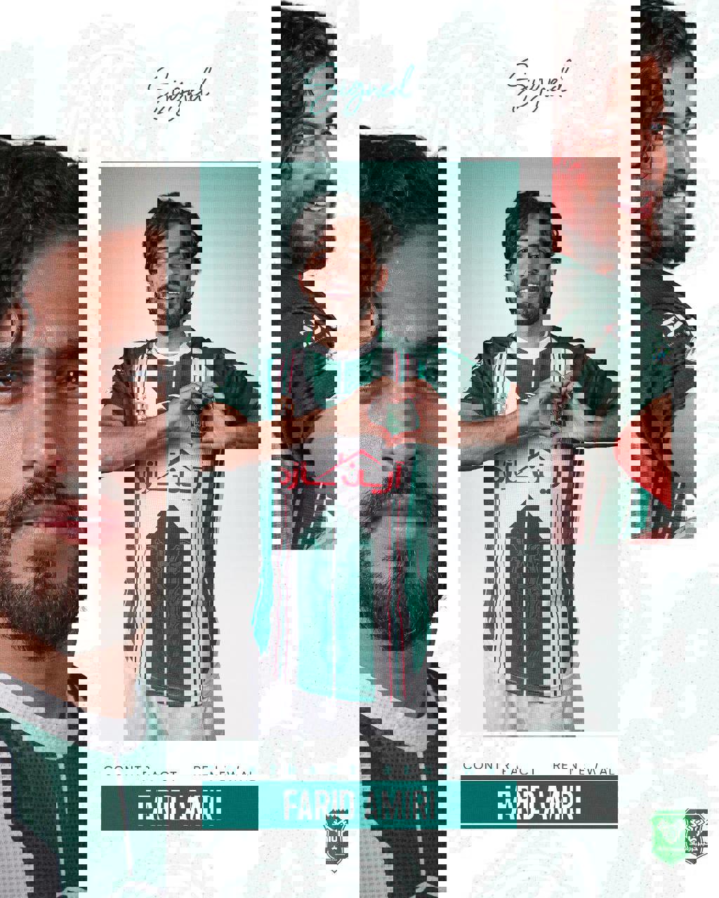 2050294