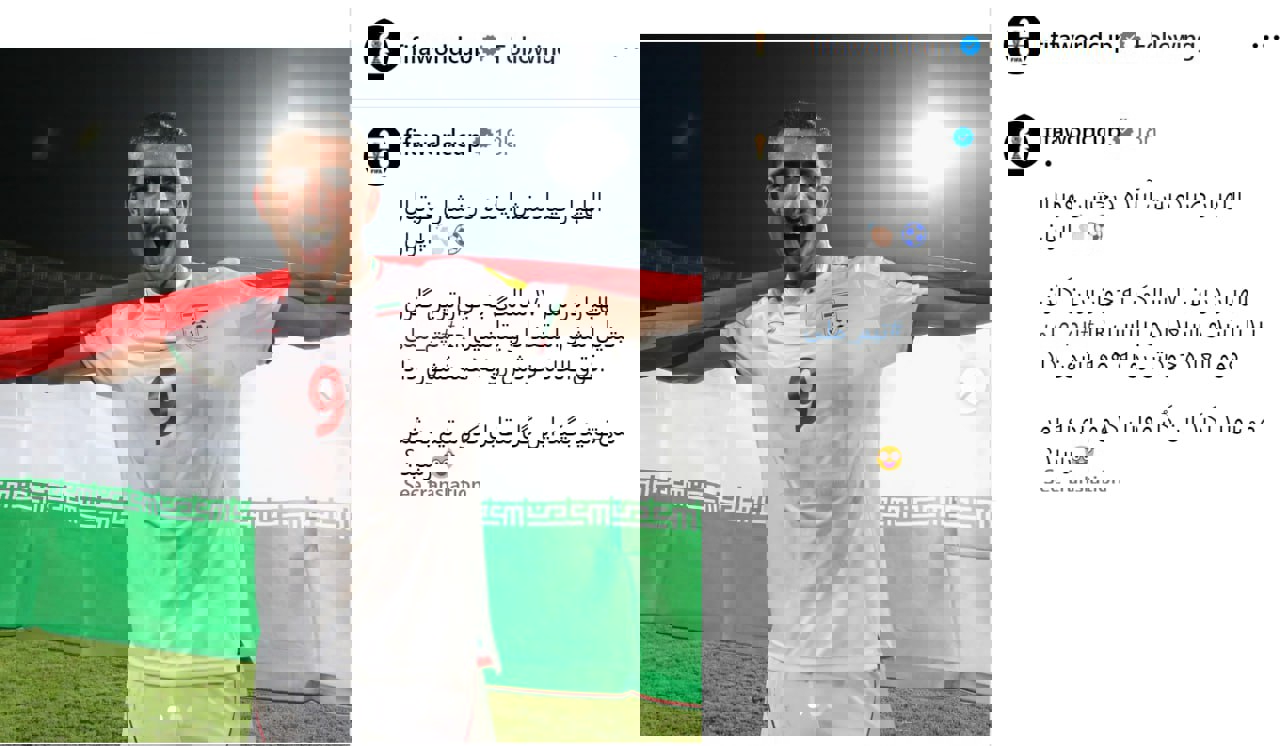2050382