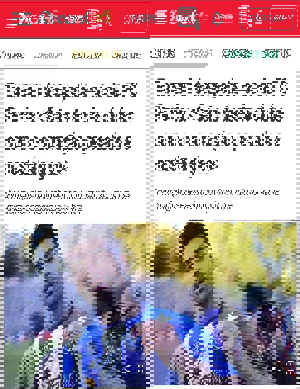 2050988