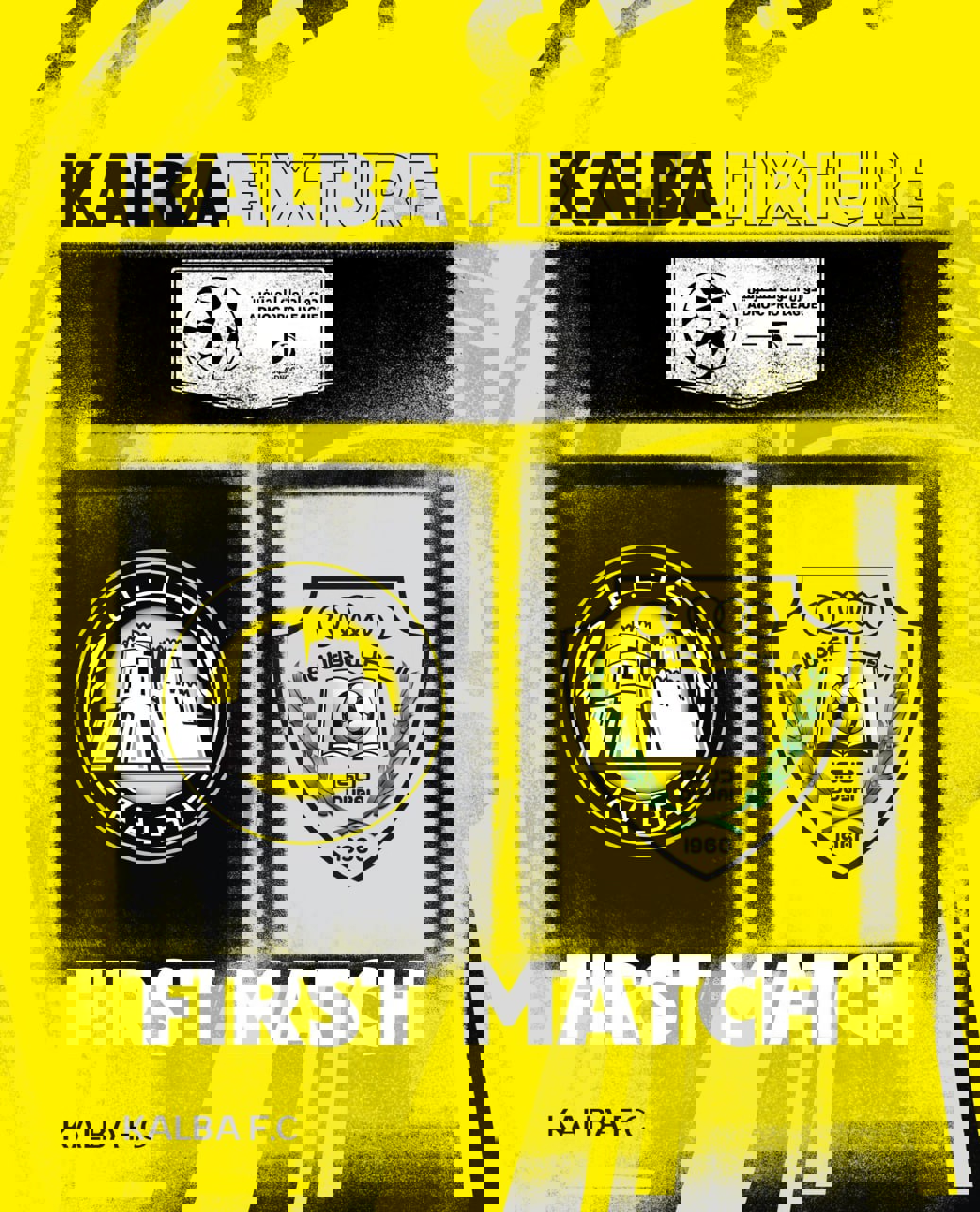 2051015