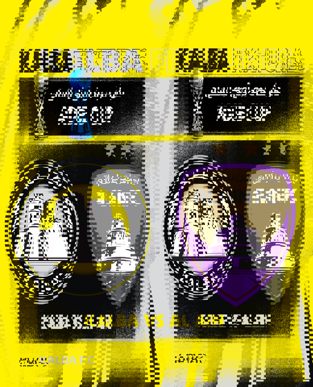 2051016