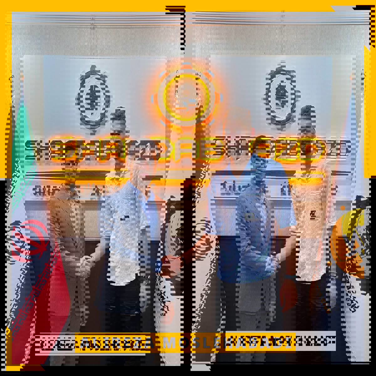 2051336