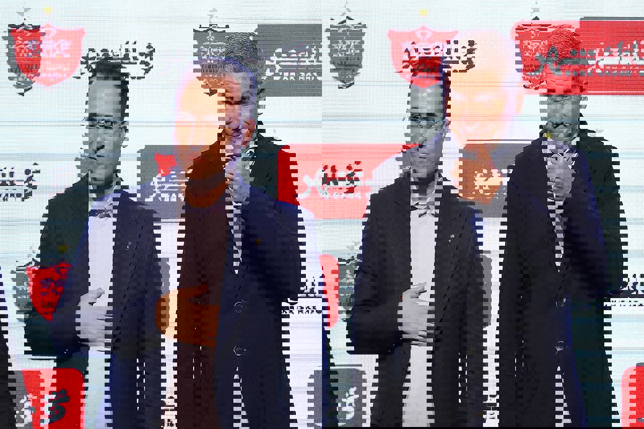 2051398