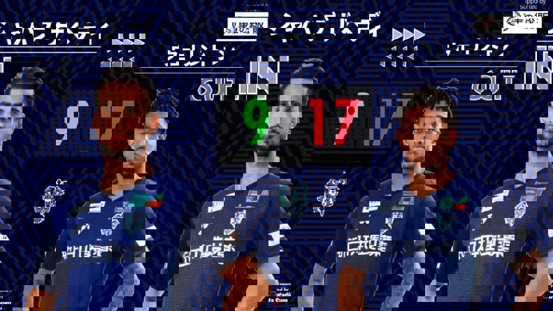 2051448