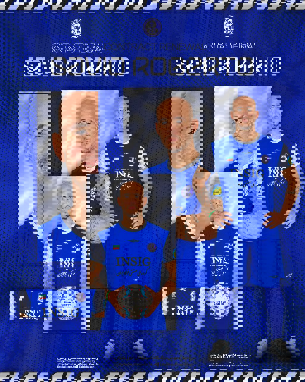 2051442