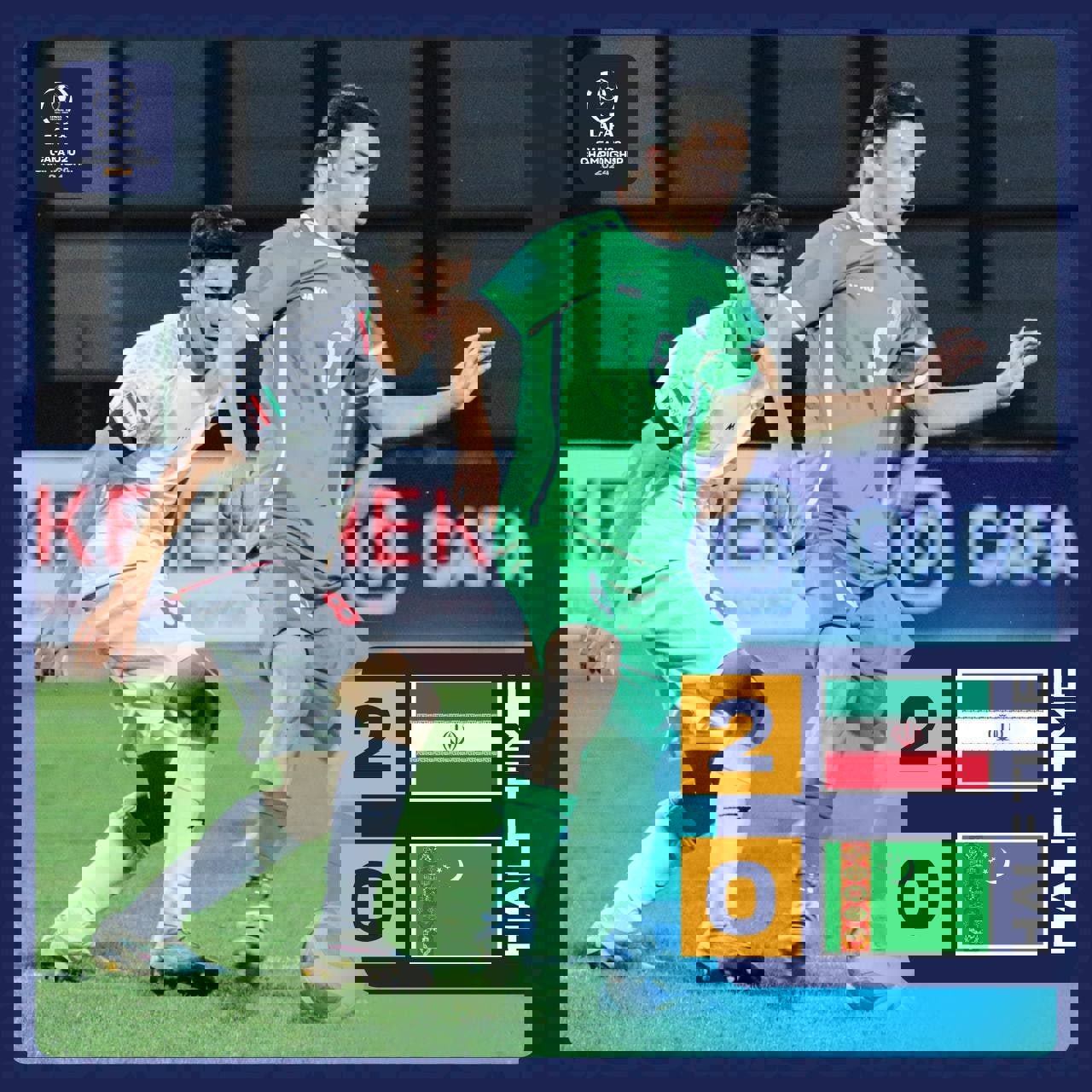 2051523