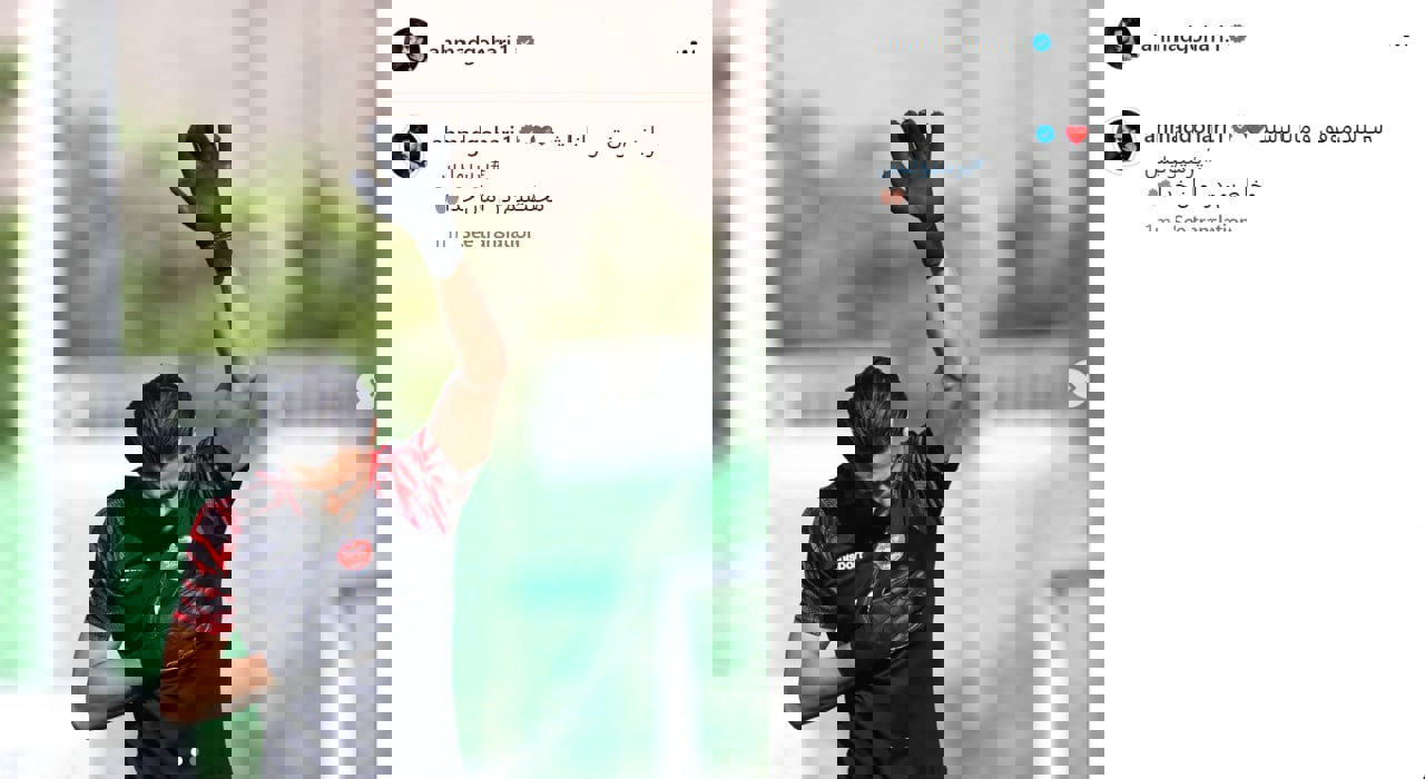 2051514