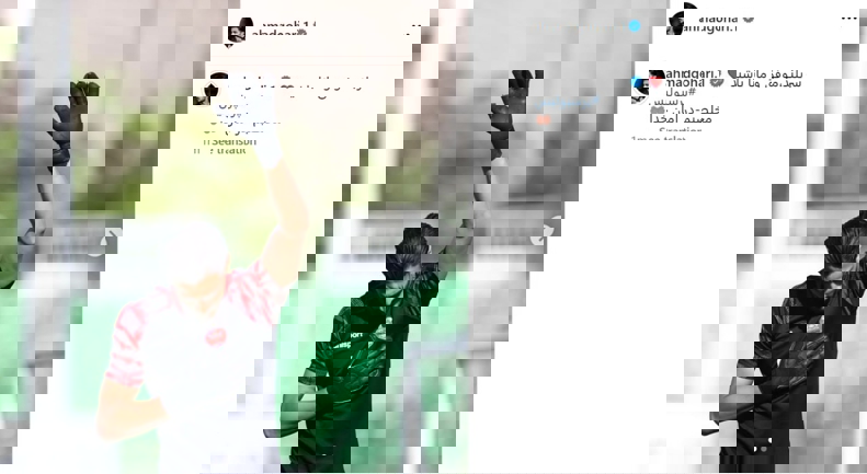 2051514