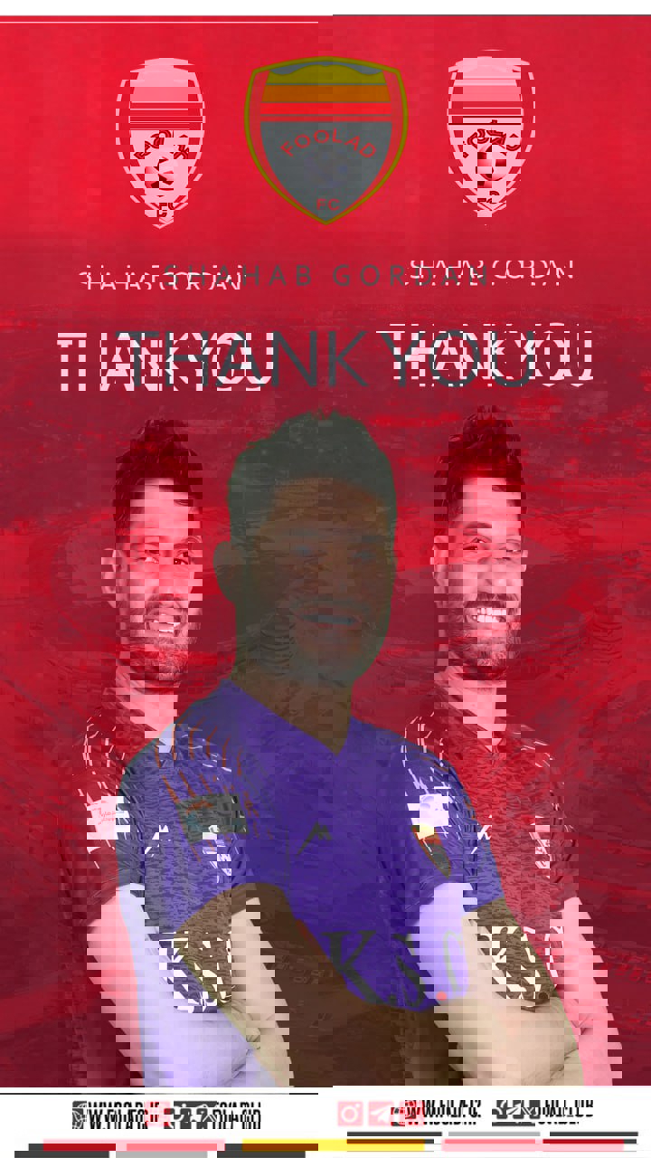 2052070