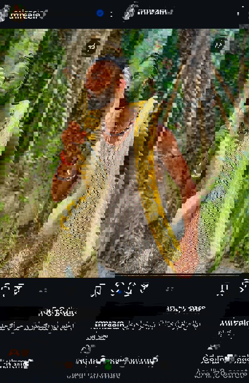 2052095