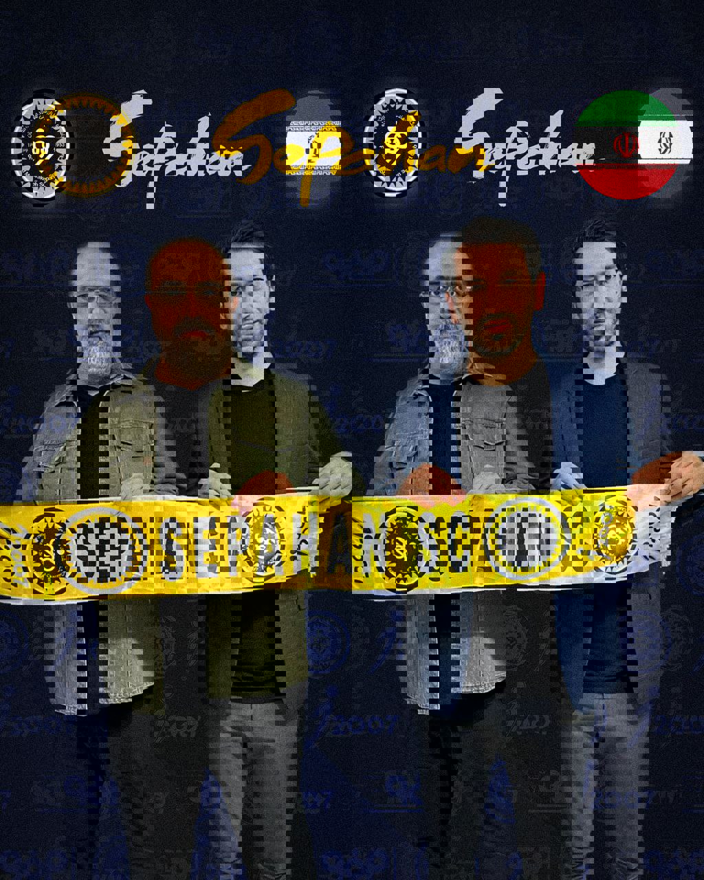 2052012