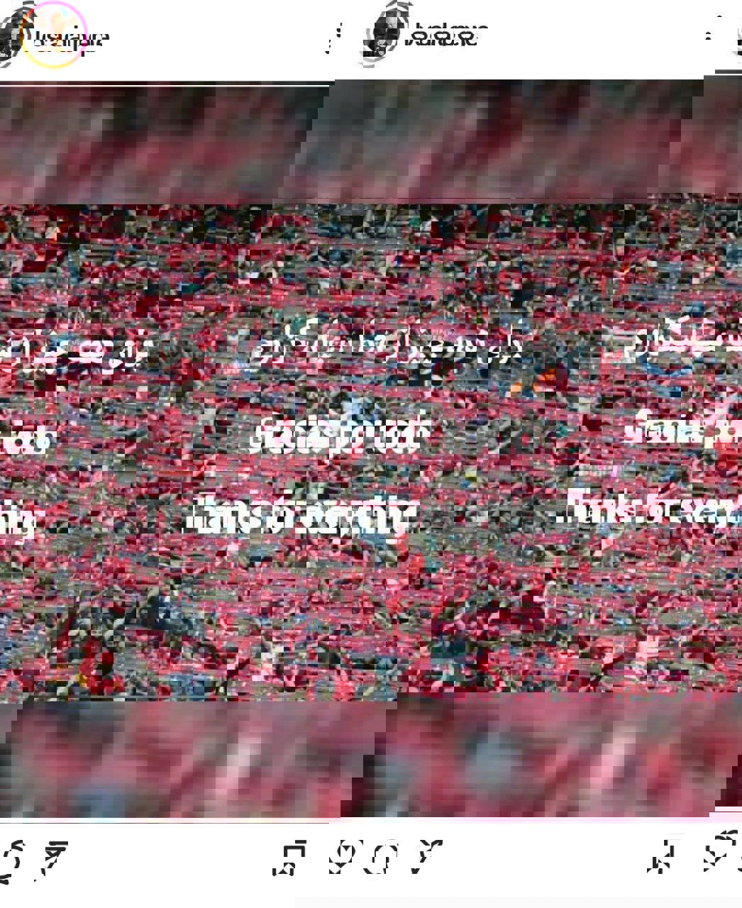 2052482