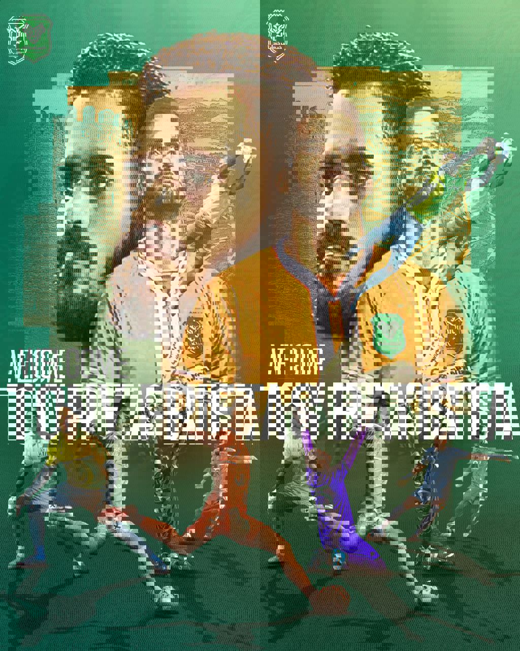 2052763