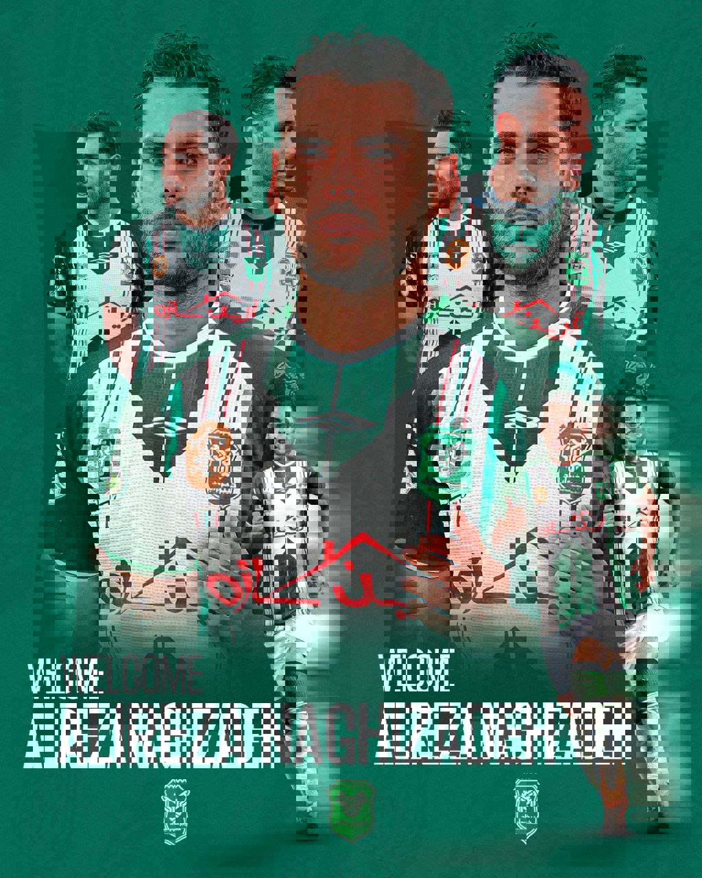2052770