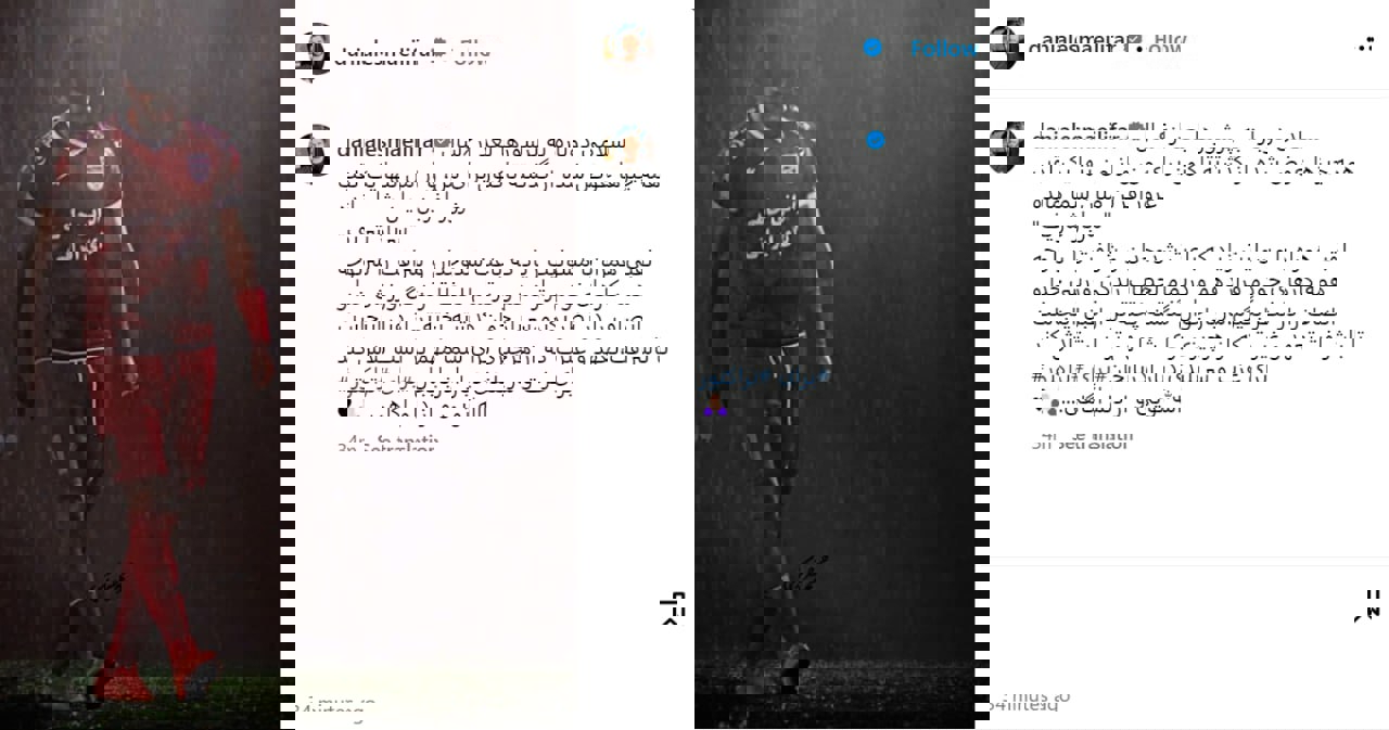 2052964