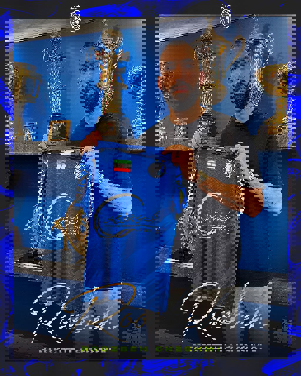 2053178