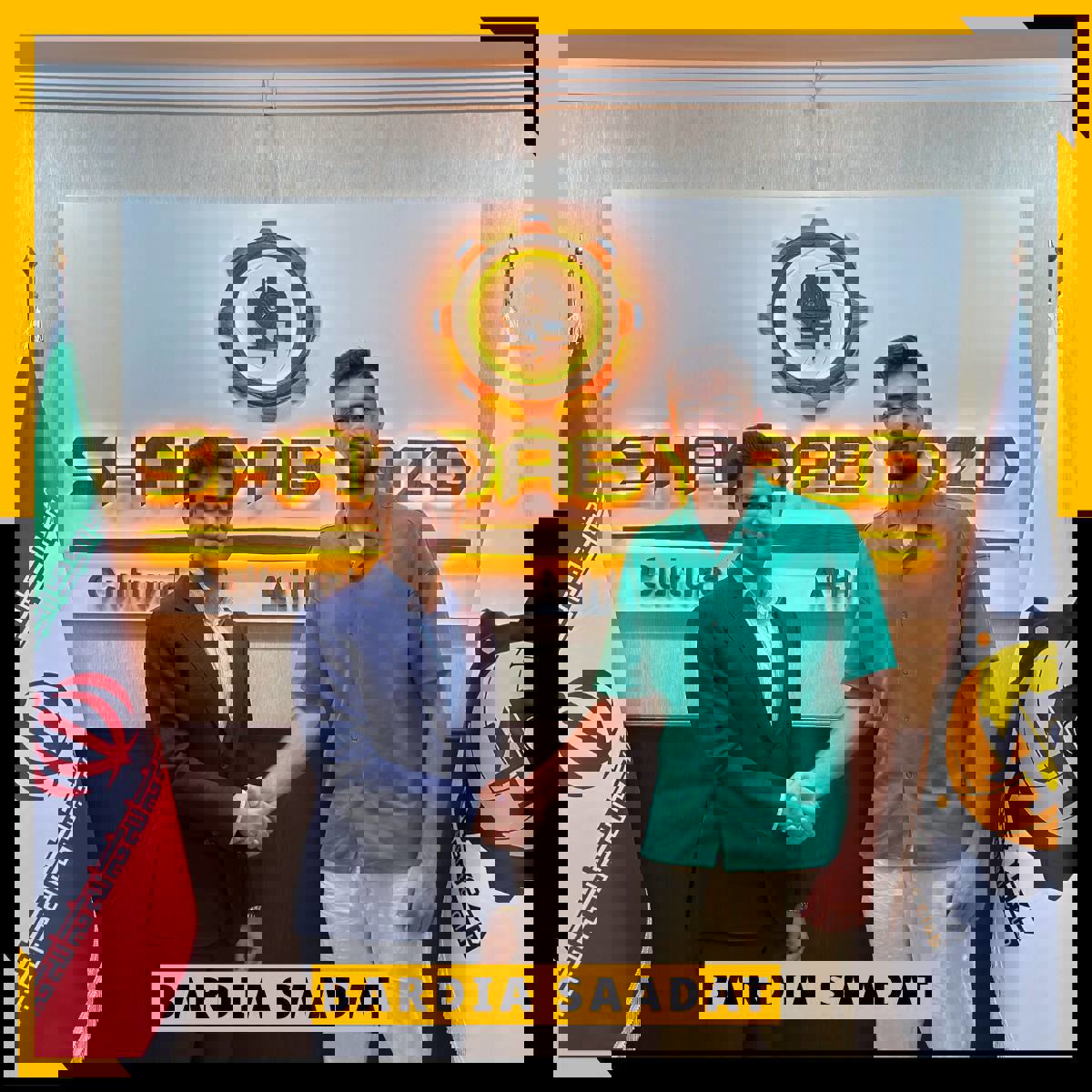 2053457