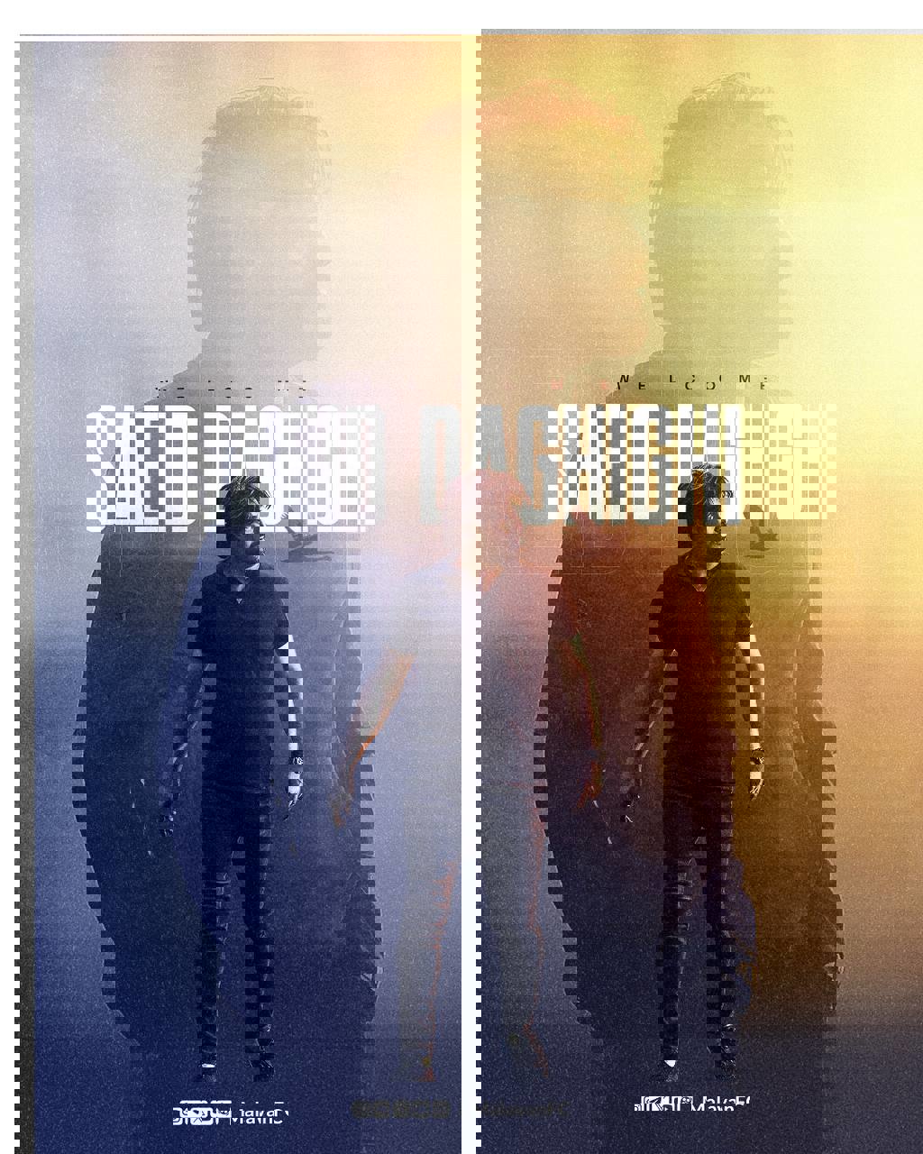 2053507