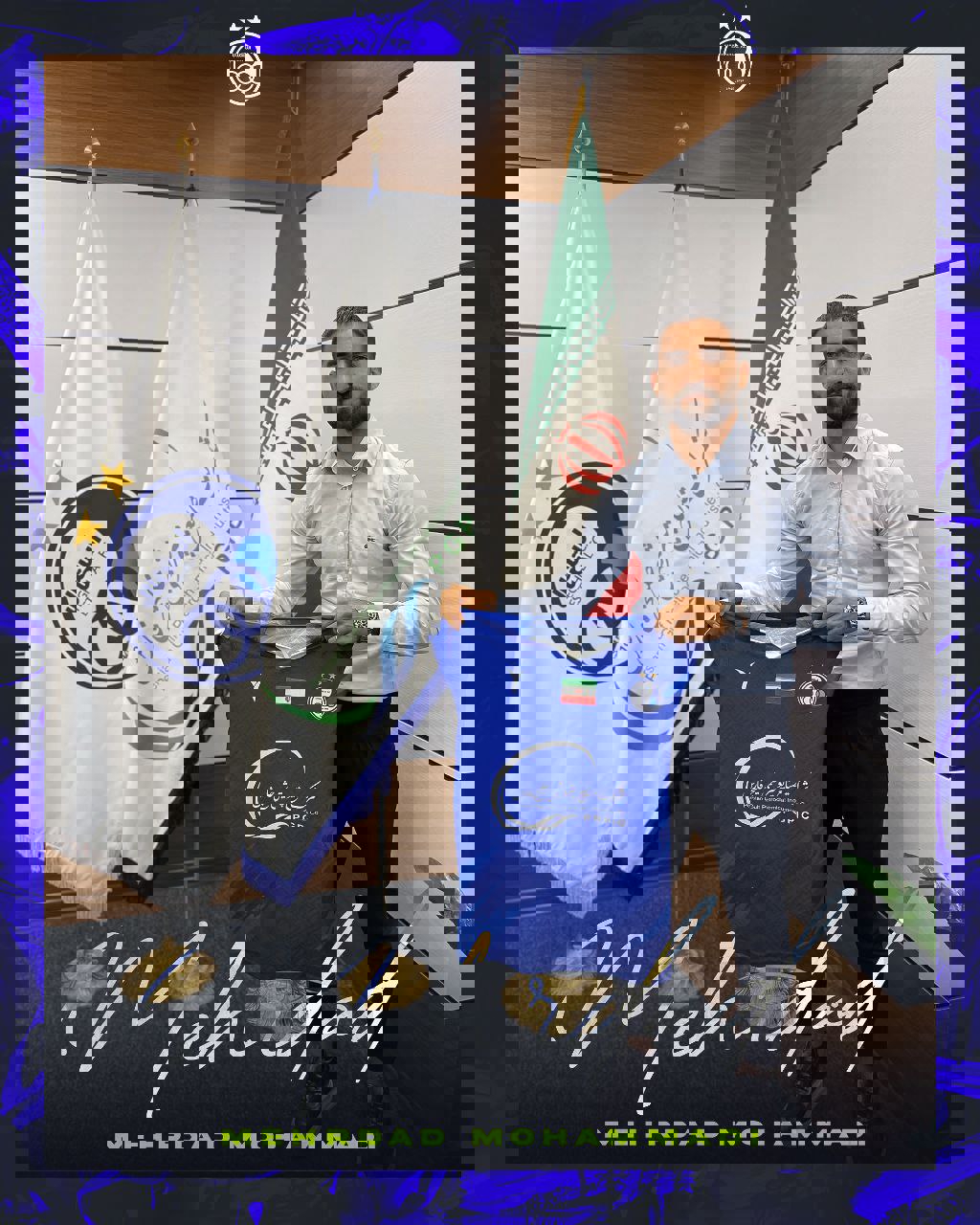 2053591