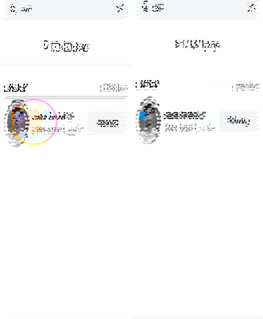 2053660