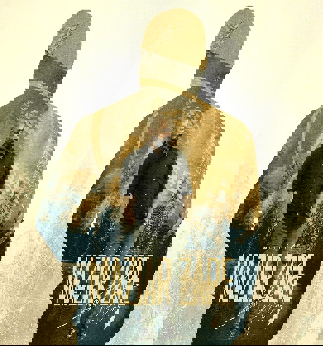 2053775