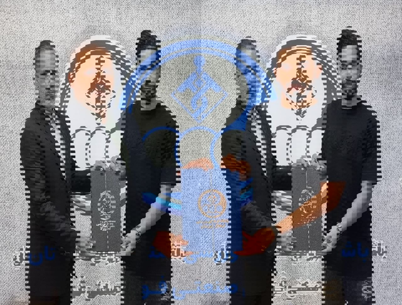 2053984