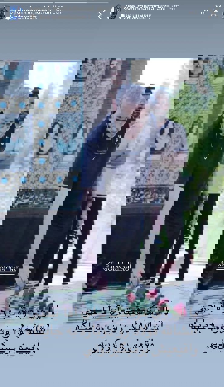 2053938