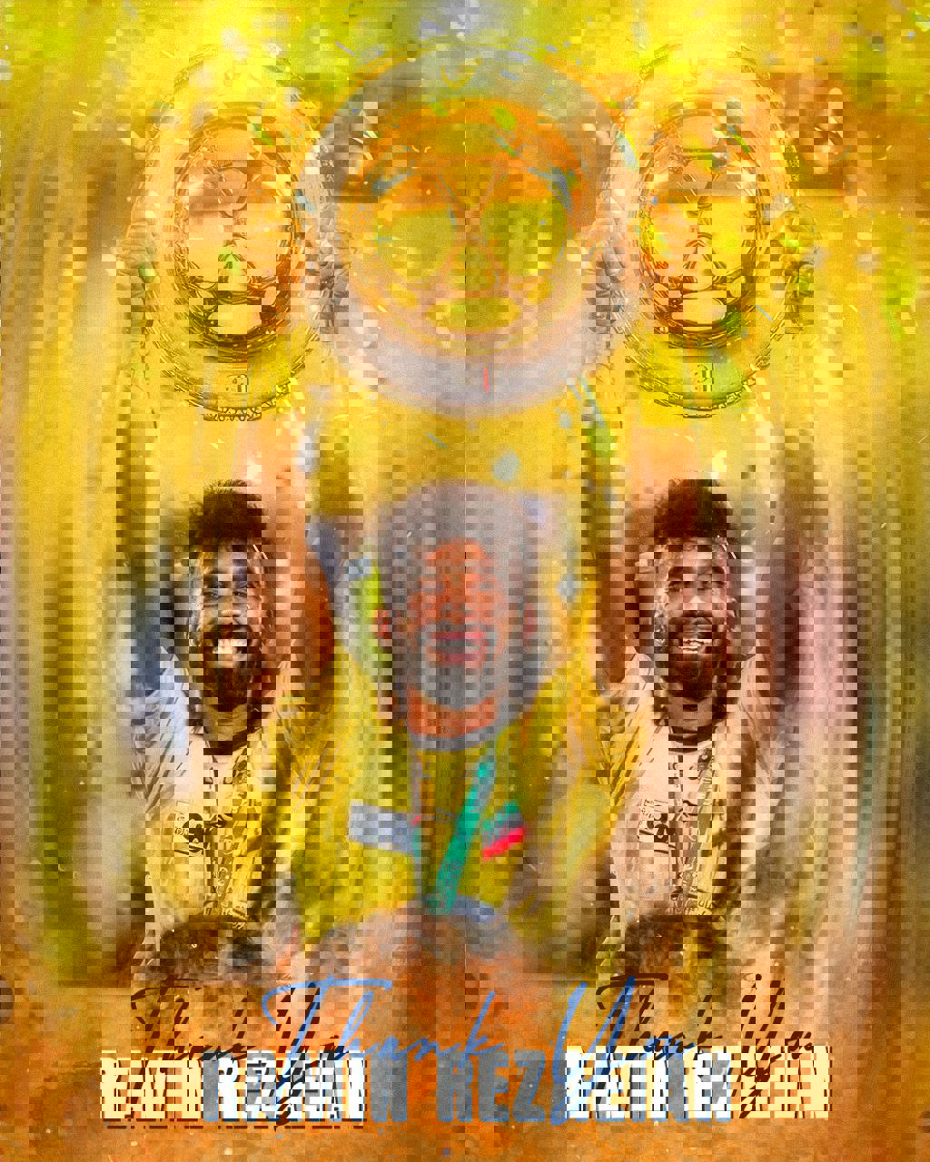2053875