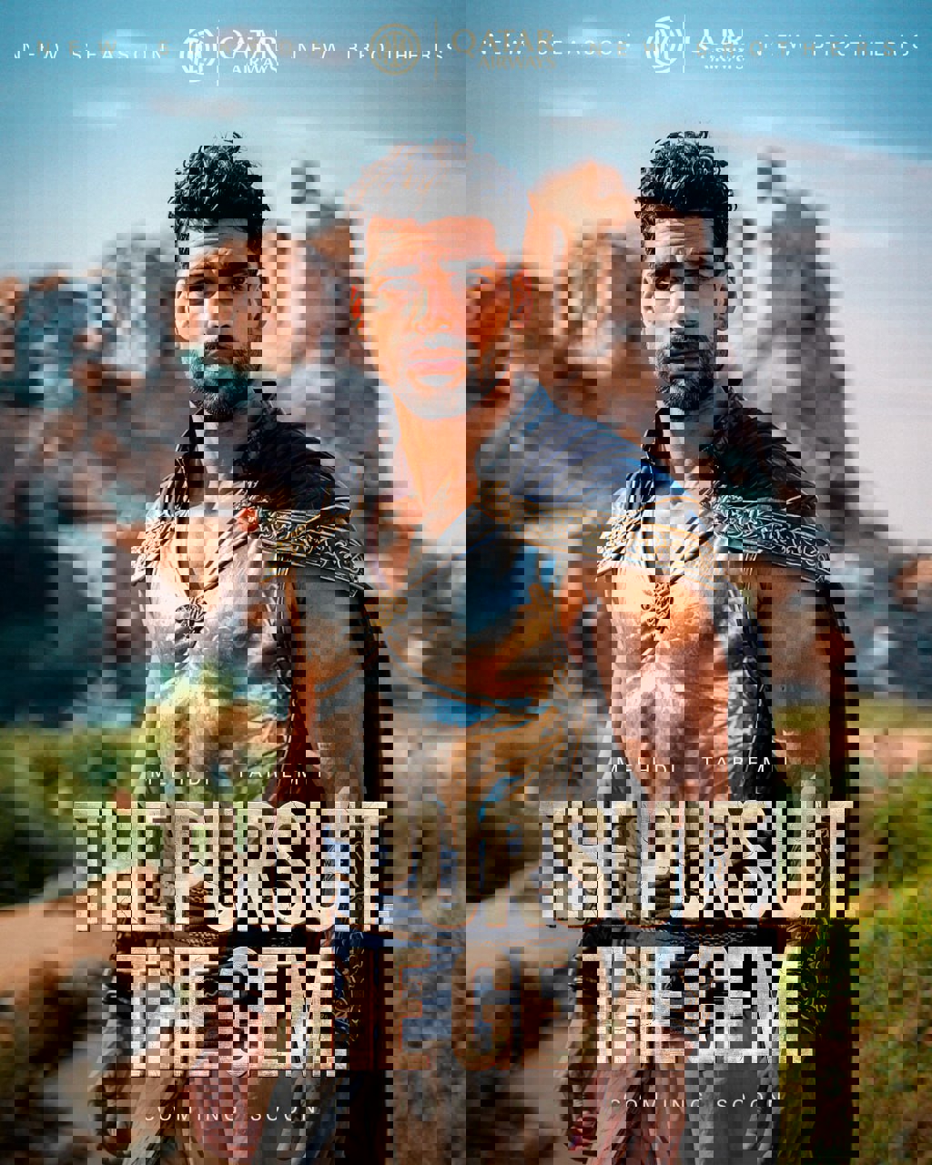 2054284