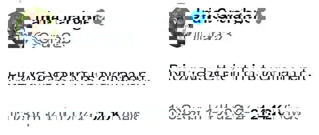 2054521