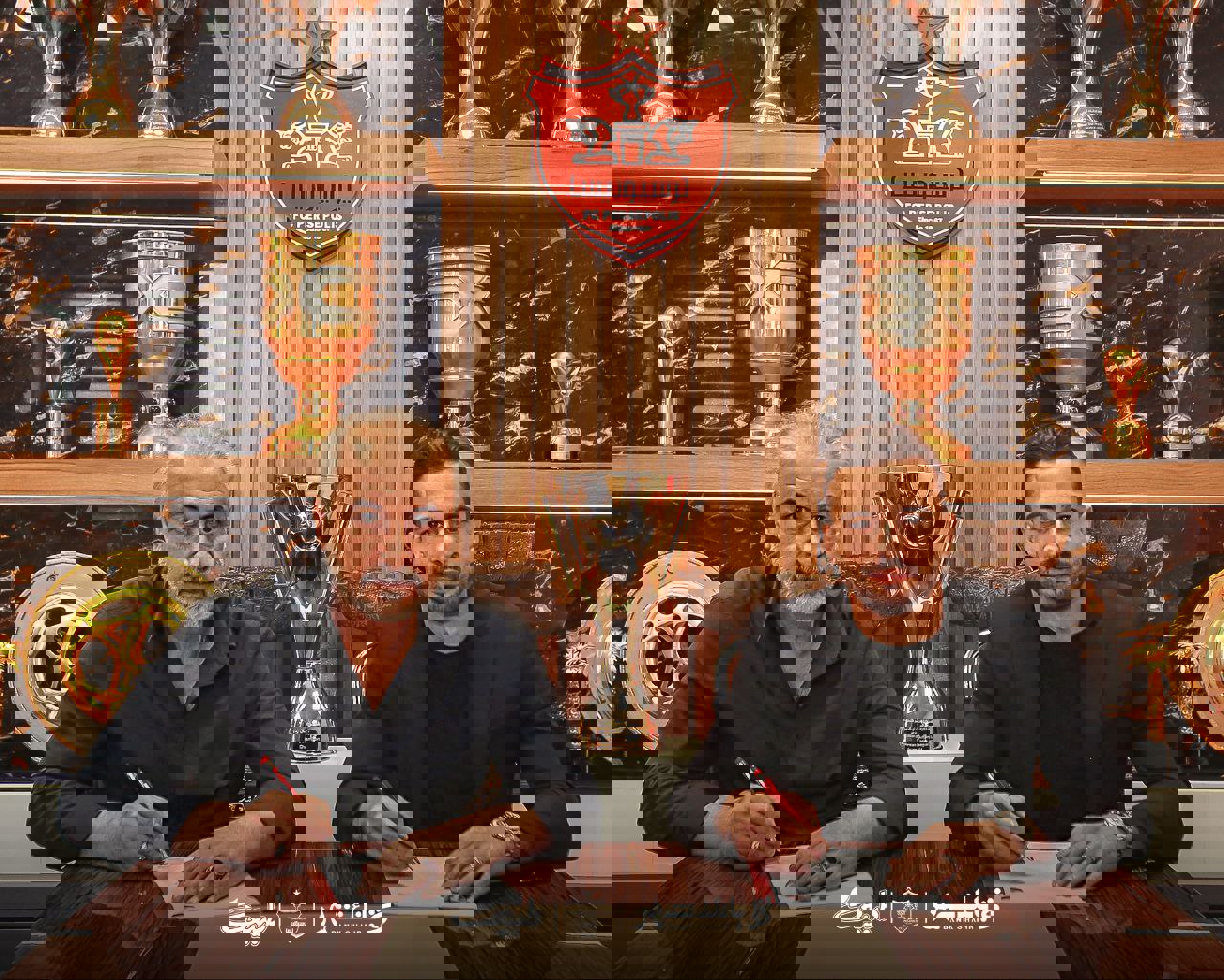 2054449