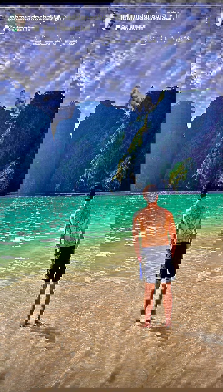 2054502