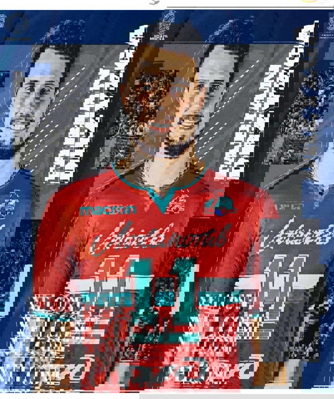2054732