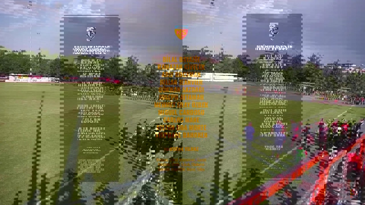 2054754