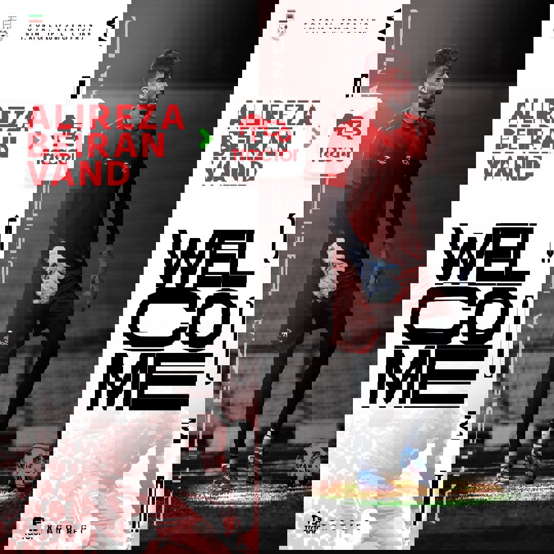 2054798