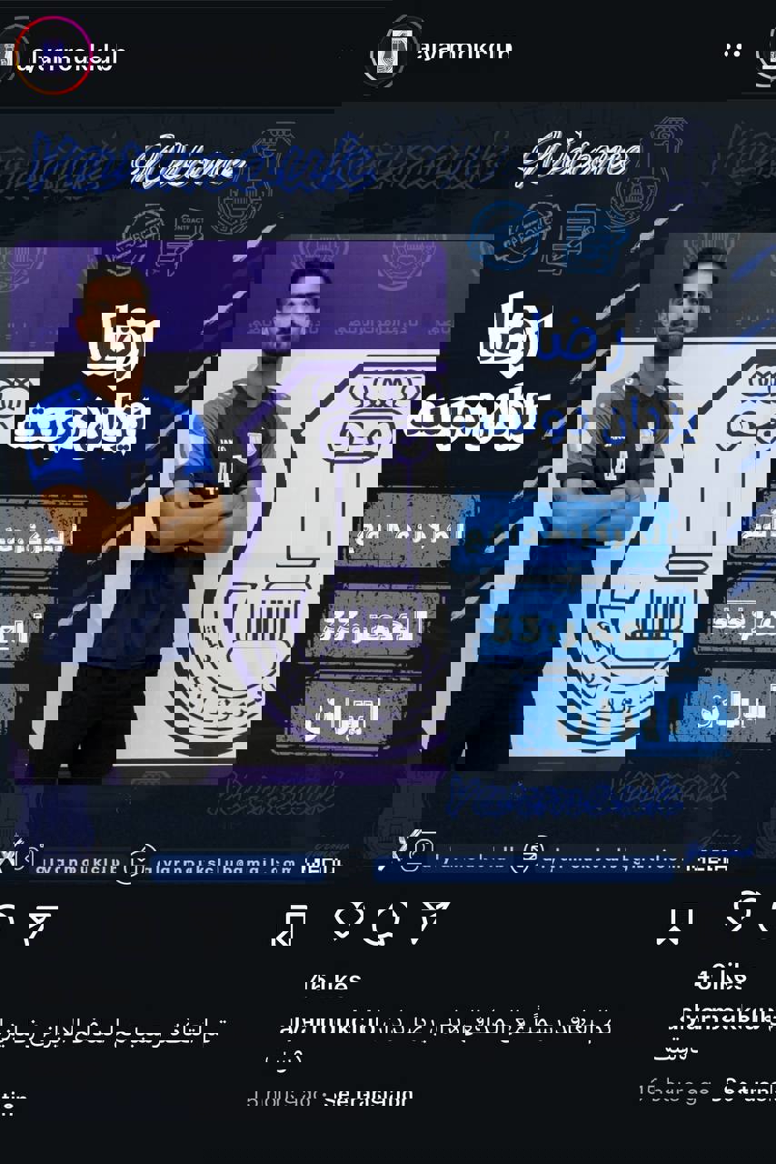 2055019
