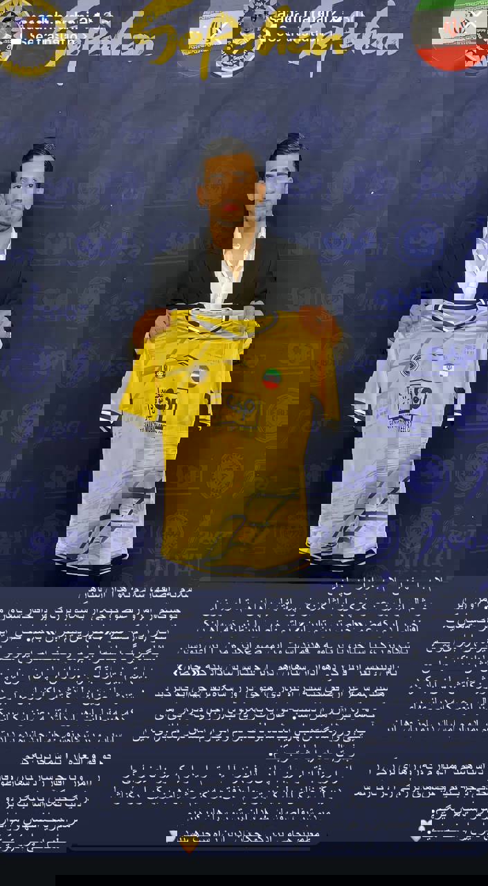 2055123