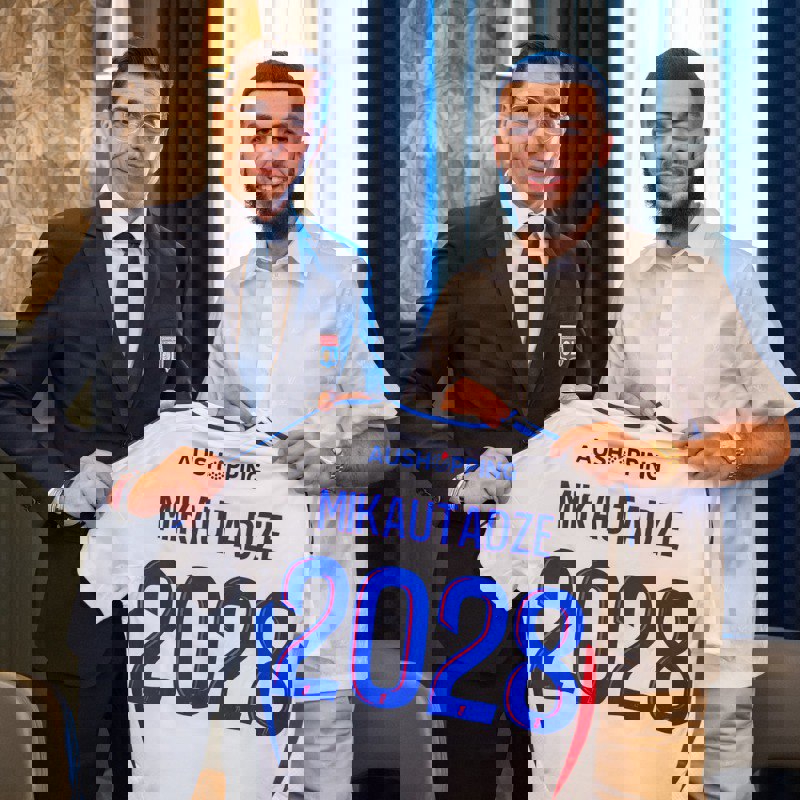 2055539