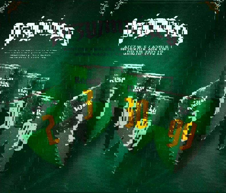 2055637