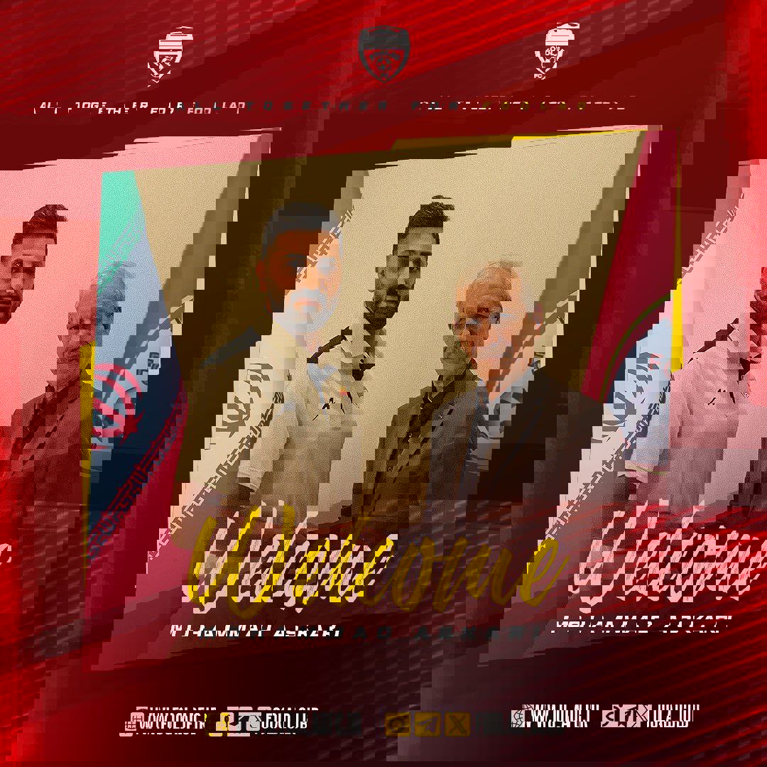 2055690