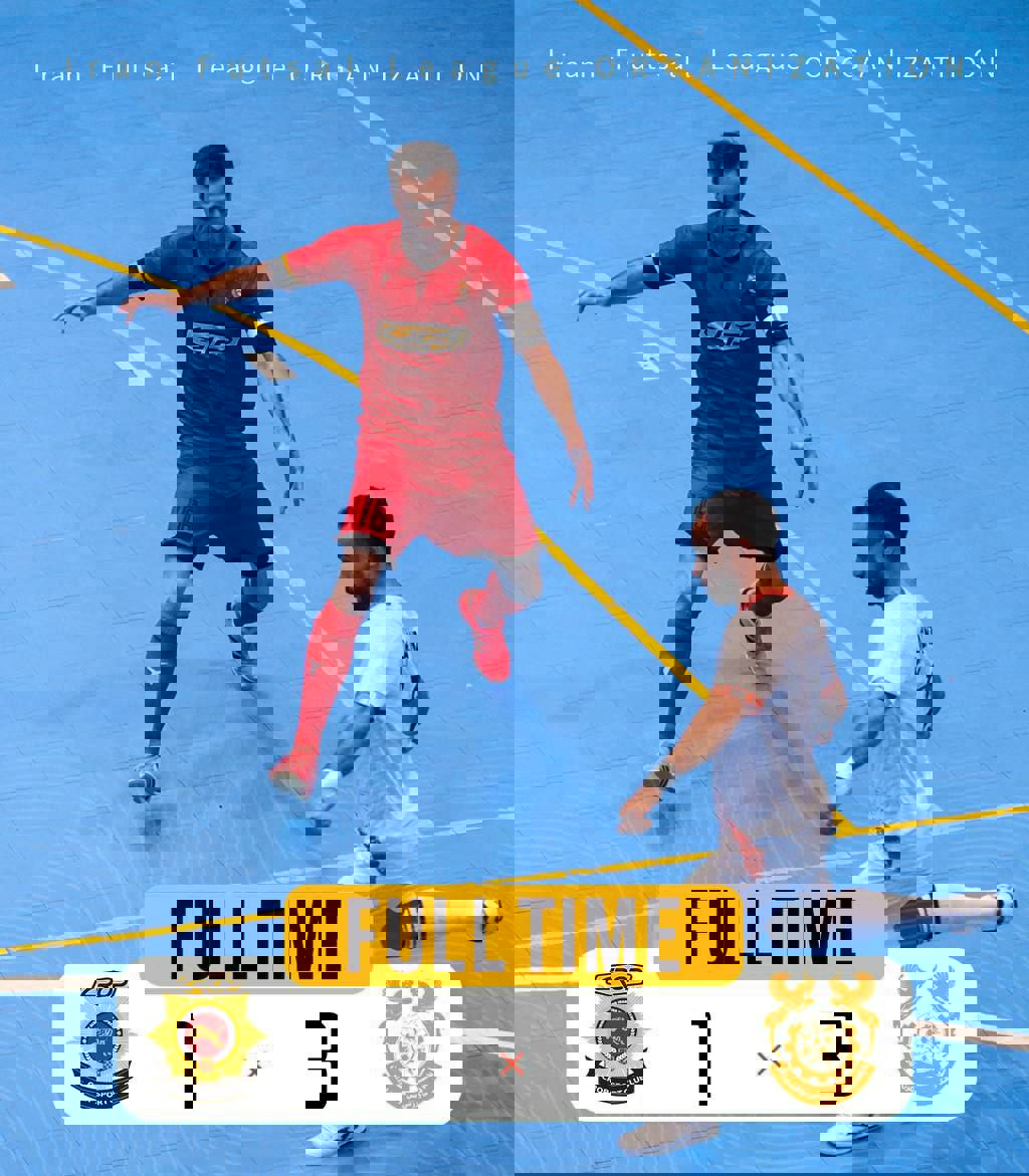 2055825