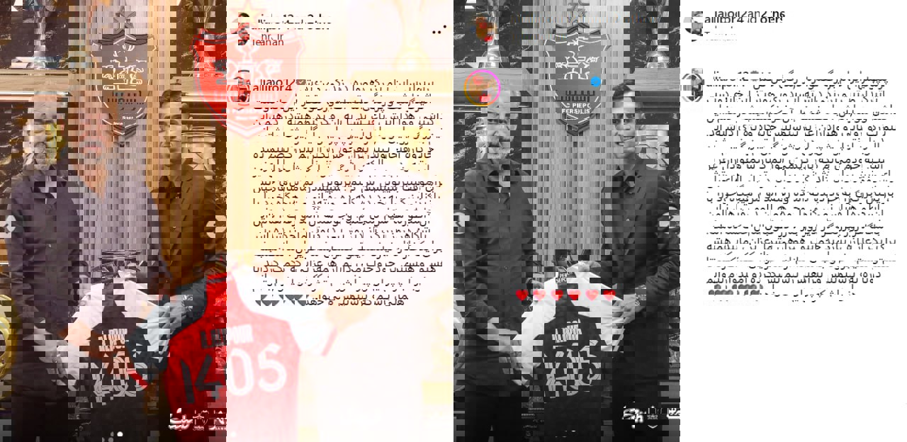 2055864