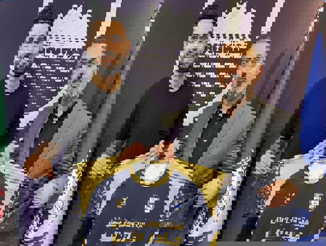 2056269