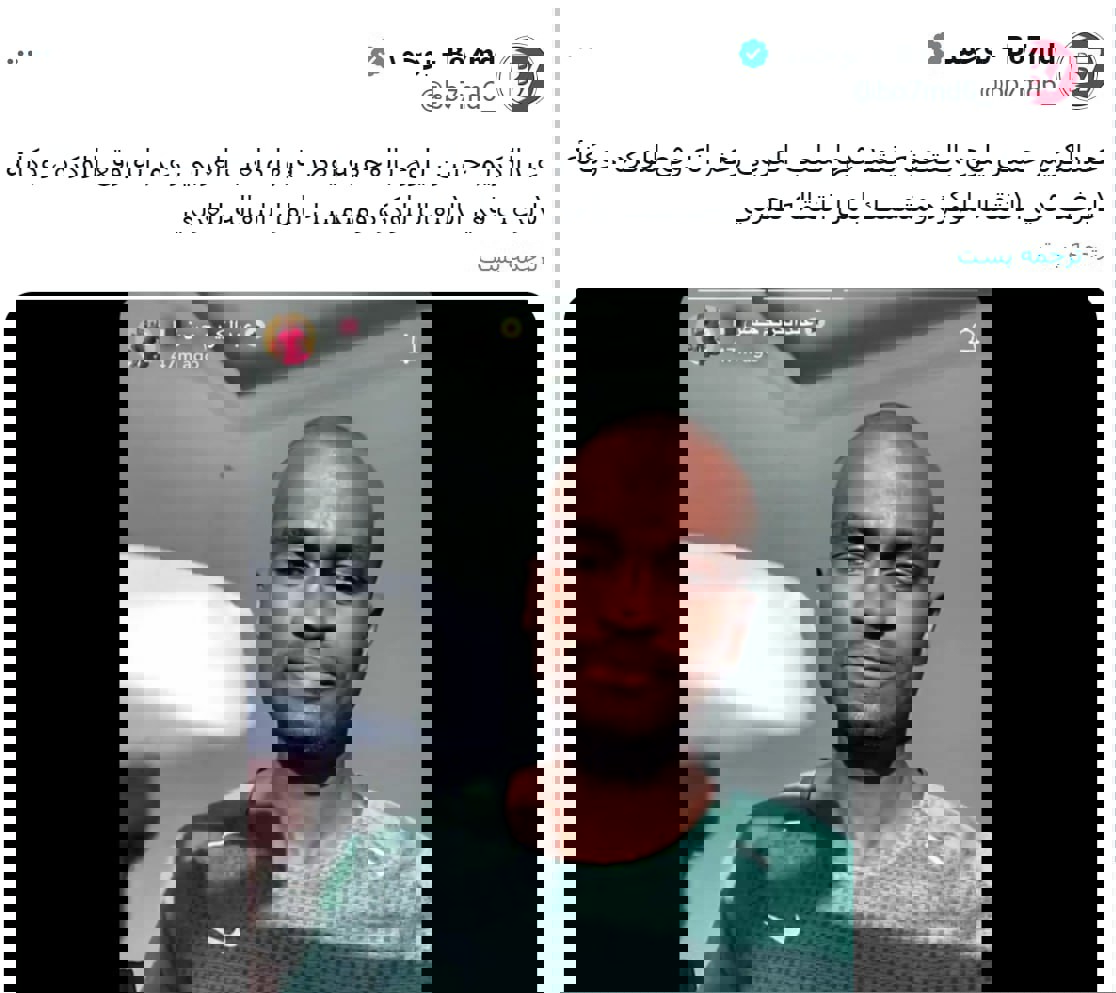 2056178