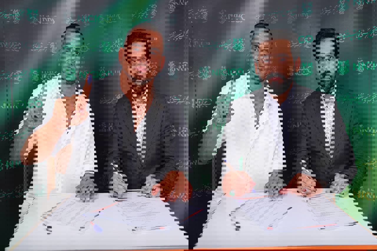 2056620