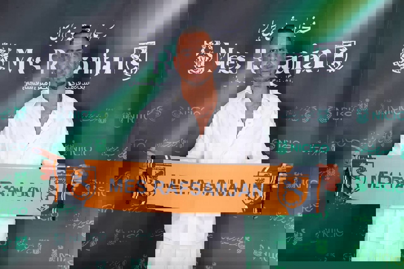 2056621